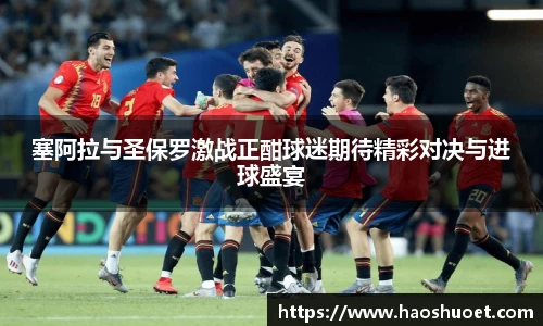 蓝狮在线官方网站