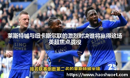 蓝狮在线官方网站