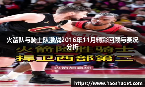 蓝狮在线官方网站